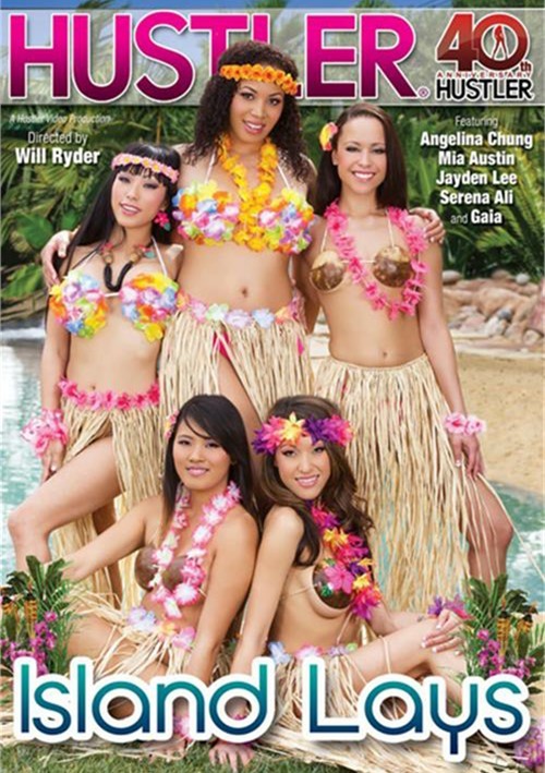 Island Lays (2014)